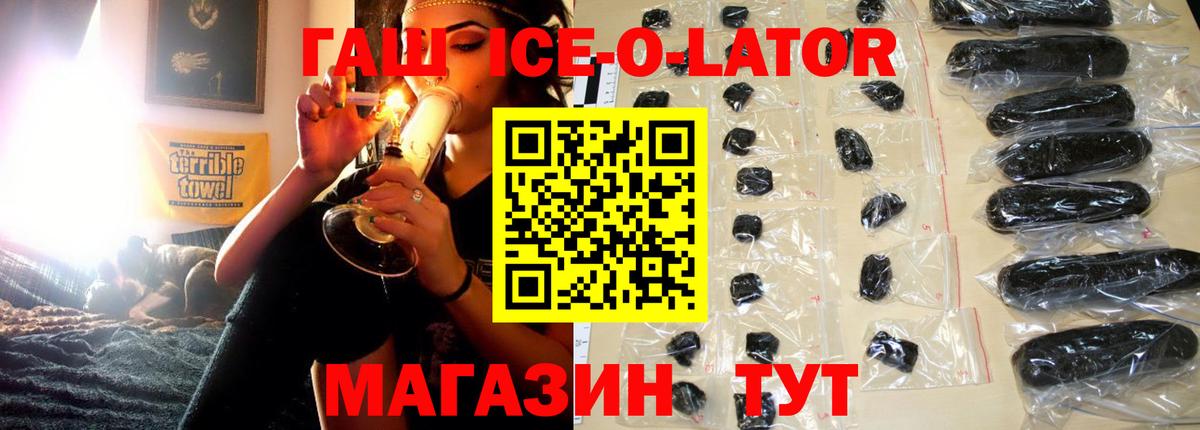 Меф Топки