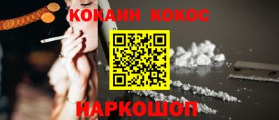 стаф Обь