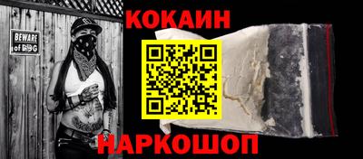 эйфоретик Нягань