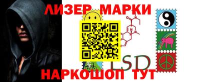 эйфоретик Нягань