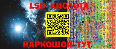 эйфоретик Нягань