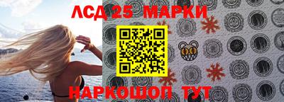 стаф Обь