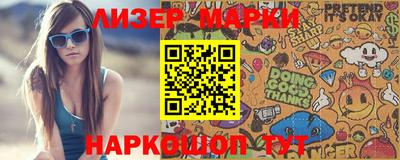 стаф Обь