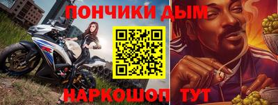 эйфоретик Нягань