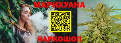мет Обнинск