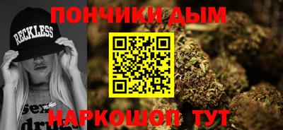 стаф Обь