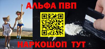 эйфоретик Нягань