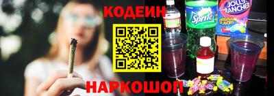 эйфоретик Нягань
