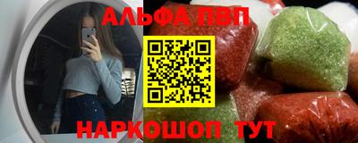 эйфоретик Нягань