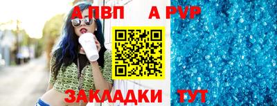 эйфоретик Нягань