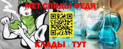стаф Обь