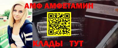 эйфоретик Нягань