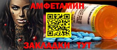 эйфоретик Нягань