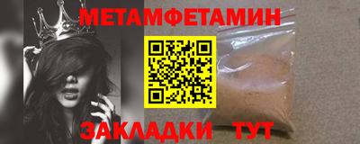 эйфоретик Нягань