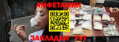 стаф Обь