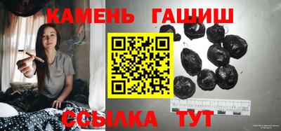 стаф Обь