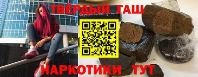 стаф Обь