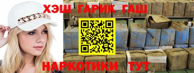 эйфоретик Нягань