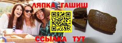 эйфоретик Нягань