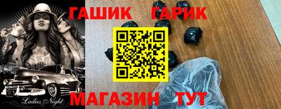 эйфоретик Нягань