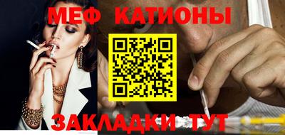 эйфоретик Нягань