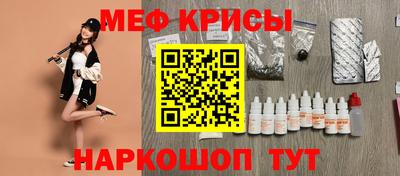 эйфоретик Нягань